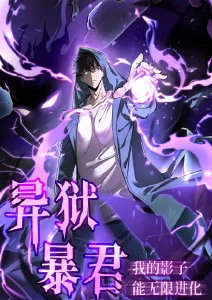 纸鸢与风 成长动漫全集免费看